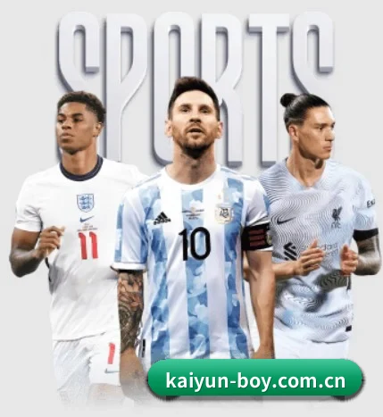 五大服务分区,信息按项目分类 - 多运动项目内容板块 | kaiyun